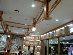 大堂-味千拉面(光启城时尚购物中心店)