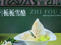 -民盈·国贸城