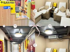 -感智盲人按摩·艾灸·肩颈SPA(岗厦店)