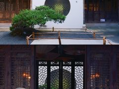 -C Cafe(朵云书院·戏剧店)