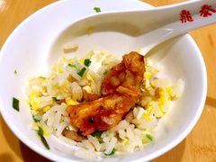 -鼎泰丰(当代商城店)