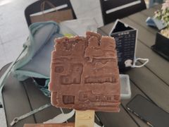 -德禄酸奶(莫家街店)