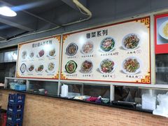 -兴兴旺·冬瓜盅·啫啫煲(西华路店)