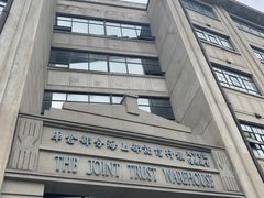 -上海四行仓库抗战纪念馆