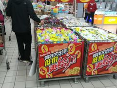 -欧尚(扬州商城江阳中路店)
