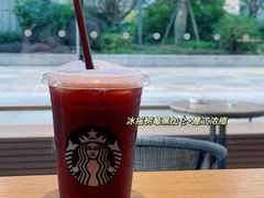 隐藏菜单-星巴克臻选(福州东百中心分店)