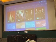 -富侨养生(光大会展店)