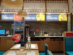 -千稻剁椒大鱼头(CityOn熙地港店)