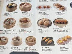 -潮府馆·非遗潮州菜·港式点心(世纪公园店)