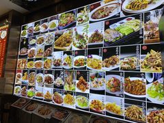 -大眼锅贴水饺(河东店)
