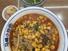 -清真馬峰小炒泡饃
