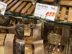 -巴黎贝甜(龙之梦购物中心虹口店)