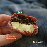 终于拔草海街茶点啦~虽然小小的一个，但是里面的馅料真