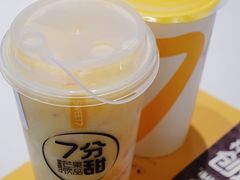 -7分甜(上海新天地广场店)