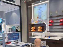 -宝岛眼镜(长沙侯家塘店)