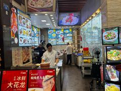 -明香海鲜酒家(华强北店)