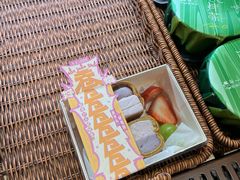 -辛一·铜锣烧(鸿寿坊店)