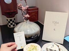 -FULL MOON满月咖啡