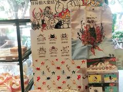 -85度C(泉州泉秀2店)