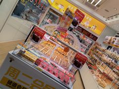 零售区-味多美蛋糕(杨闸环岛店)