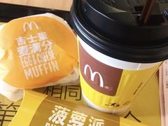 -麦当劳(河北唐山光明路餐厅)