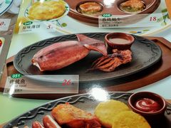 -萨莉亚意式餐厅(护国新天地店)