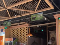 -谷丽麦馕新疆菜·清真(步步高梅溪新天地店)