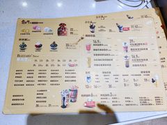 -DQ·蛋糕·冰淇淋(包河万达店)