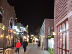 -龙湖星悦荟(颐和店)