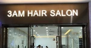 -3AM HAIR SALON烫发染发接发
