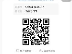 -国文影城(上海闸北店)