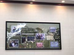 -刘长兴(逸仙桥店)