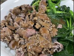 -彬记牛肉粿