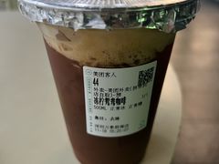 -宝藏绿洲(万象前海店)