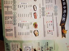 -黄记煌三汁焖锅(首创奥特莱斯店)