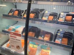 -盒马鲜生(皇庭广场店)