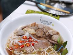 特别牛肉粉-CHILL Pho澳洲牛肉越南粉(佛山顺德万象汇店)