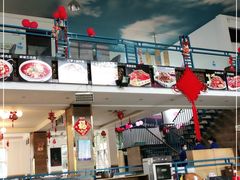 -学成饭店(官南大道店)