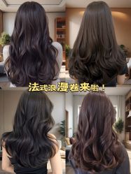 -GRAVITY HAIR 地心引力
