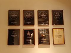 -铭家家宴·海鲜青岛菜·院子餐厅(燕岭路店)