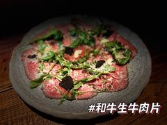 -普朗姆生蚝吧(原建国路店)
