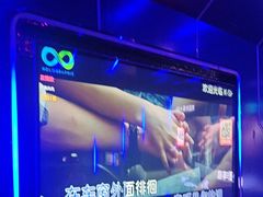 -酷秀KTV(阳泉滨河店)