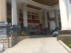 -维也纳酒店 (蠡口家具城地铁站店)