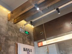 -北丐先生·野馄饨烧烤(泰达E街区店)