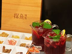-探鱼·鲜青椒爽麻烤鱼(朝阳悠唐广场店)
