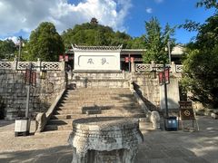 -阳明祠