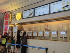 -海底捞火锅(高新万达广场店)