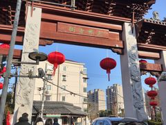 -三林塘老街