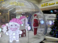 android_upload_pic-保定金棕榈先天下国际影城(LUXE)