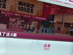 -K22.酸奶草莓(烟台芝罘店)
